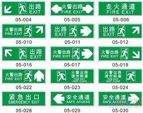 專(zhuān)業(yè)制作pvc標(biāo)志牌