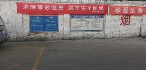 長(zhǎng)治多地開(kāi)展 安全生產(chǎn)月 消防安全活動(dòng)精彩繼續(xù)