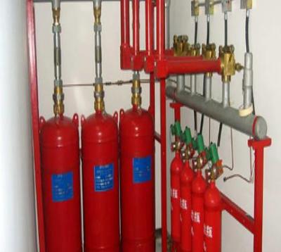 消防安全咨詢公司