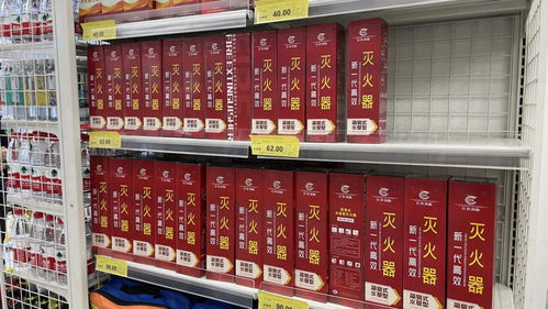 超市購物新體驗 消防產品進超市，安全知識入人心