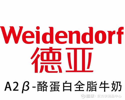 孩子王擬10.4億元收購(gòu)樂(lè)友65%股權(quán) 戰(zhàn)略布局與行業(yè)展望